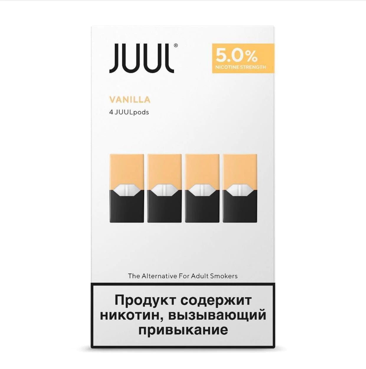 Juul Pods - Vanilla 5% - HAPPYTRAIL
